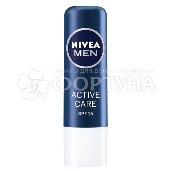 Бальзам для губ Nivea Активный уход для мужчин