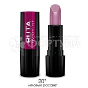 Губная помада Ruta Glamour т.20