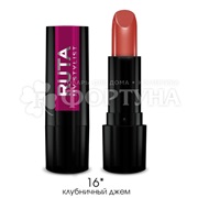 Губная помада Ruta Glamour т.16