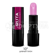 Губная помада Ruta Glamour т.10