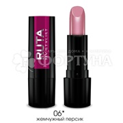 Губная помада Ruta Glamour т.06