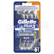 Станки одноразовые Gillette Blue 3 Comfort 6шт