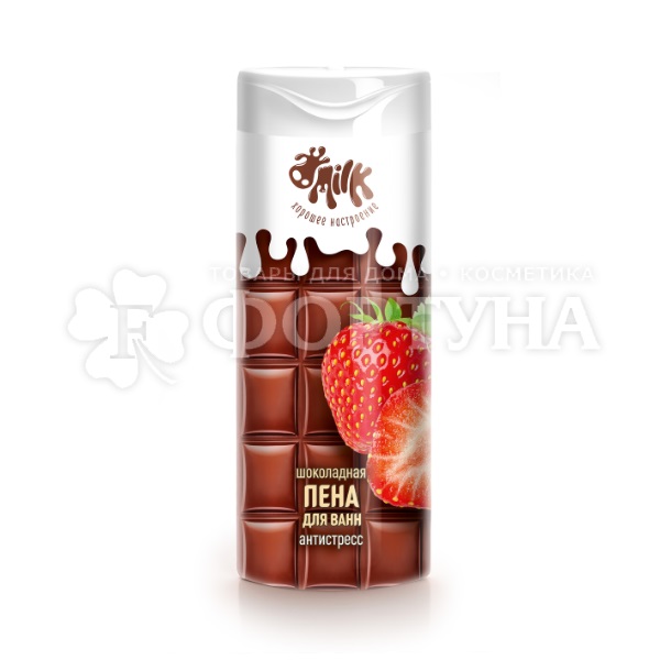 Пена для ванны Milk 400 мл Шоколадная Антисресс