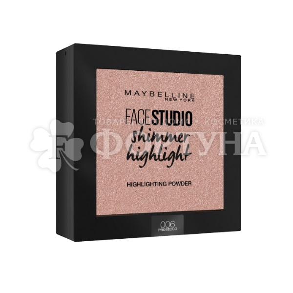 Хайлайтер Maybelline Face Studio т.006
