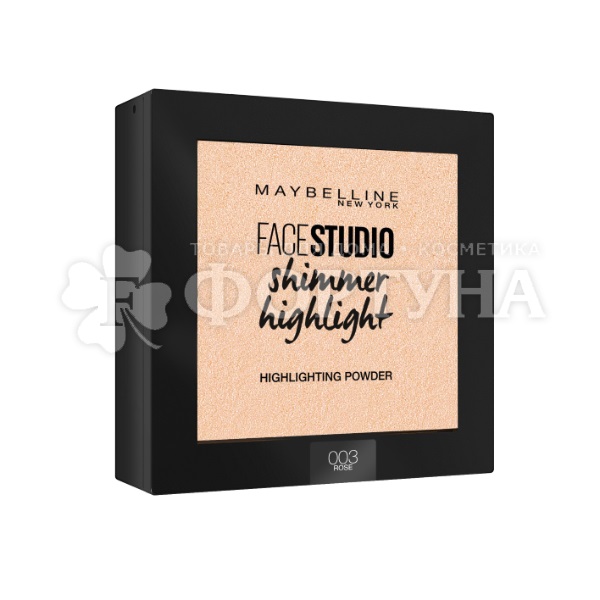 Хайлайтер Maybelline Face Studio т.003
