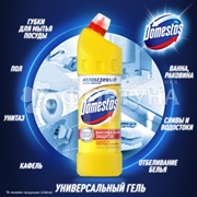Чистящее средство Domestos 1500 мл Лимонная свежесть