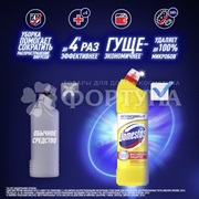 Чистящее средство Domestos 1500 мл Лимонная свежесть