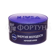 Крем для лица Nivea 50 мл Энергия молодости+Контуринг Ночной 65+