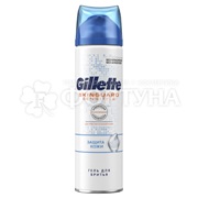 Гель для бритья Gillette 200 мл Sensitive