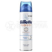 Пена для бритья Gillette 250 мл Sensitive