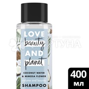 Шампунь Love Beauty&Planet 400 мл Объем
