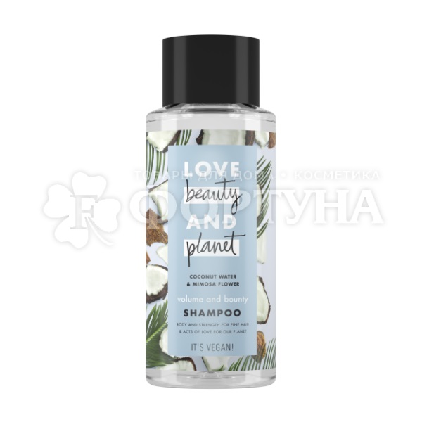 Шампунь Love Beauty&Planet 400 мл Объем
