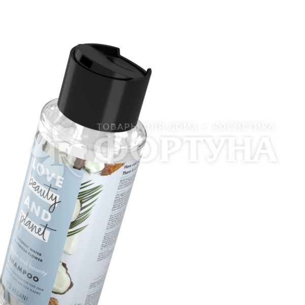 Шампунь Love Beauty&Planet 400 мл Объем