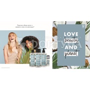 Шампунь Love Beauty&Planet 400 мл Объем