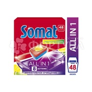 Таблетки для посудомоечных машин Somat 48 шт Лимон