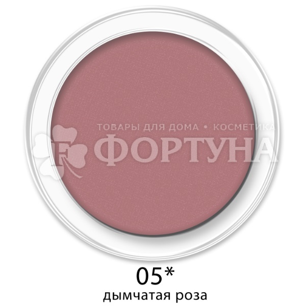 Румяна Ruta My Blush т.05
