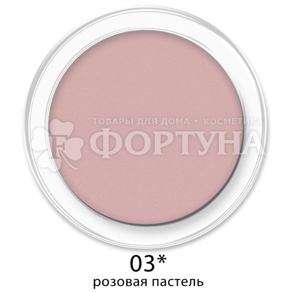 Румяна Ruta My Blush т.03