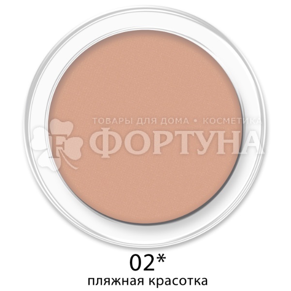 Румяна Ruta My Blush т.02