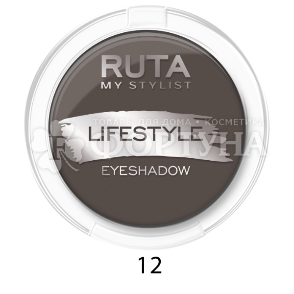 Тени для век Ruta Lifestyle т.12
