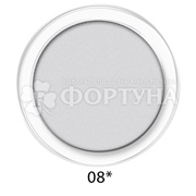 Тени для век Ruta Lifestyle т.08