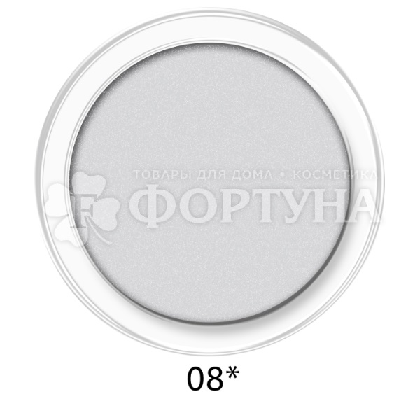Тени для век Ruta Lifestyle т.08