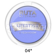 Тени для век Ruta Lifestyle т.04