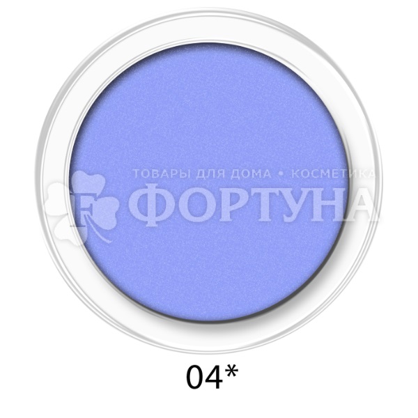 Тени для век Ruta Lifestyle т.04