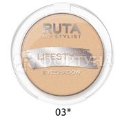 Тени для век Ruta Lifestyle т.03