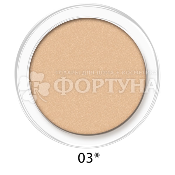 Тени для век Ruta Lifestyle т.03