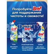Чистящее средство Бреф 2*50г Хлор