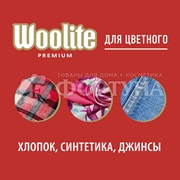 Гель для стирки Woolite 900 мл Color