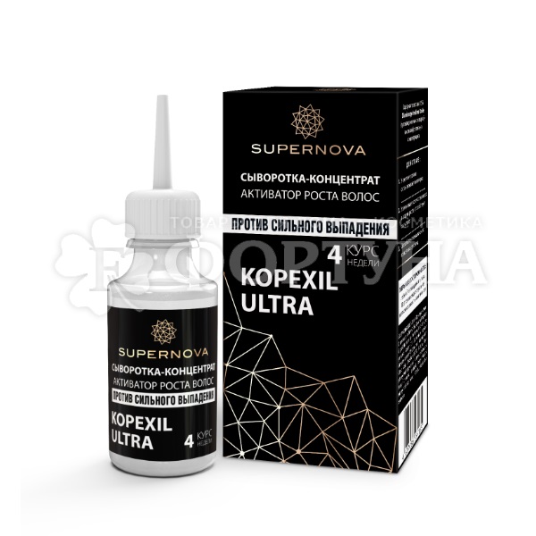 Сыворотка для волос Supernova 30 мл Kopexil Ultra
