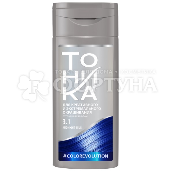 Оттеночный бальзам Тоника #colorevolution 3.1 Midnight blue