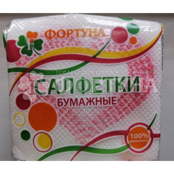 Салфетки бумажные Фортуна 70 шт 1-слойные с декором
