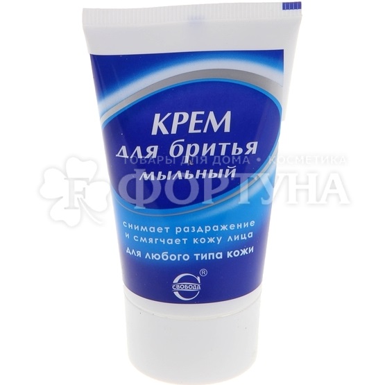 Крем для бритья Свобода 40 г
