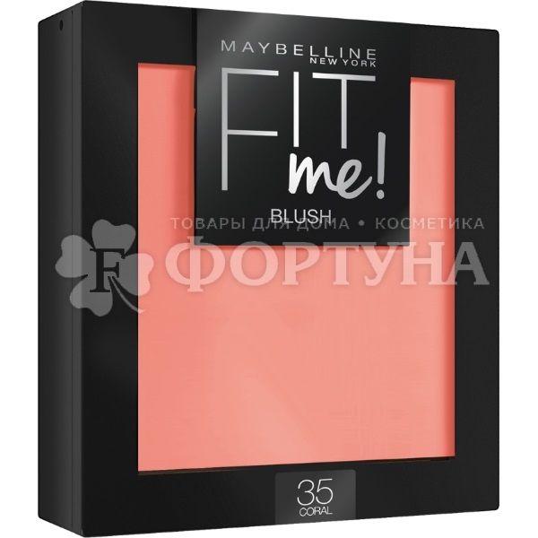 Румяна Maybelline Fit me т.35 Коралл