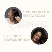 Мусс для волос Wella Deluxe 200 мл Pure Fullness