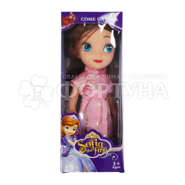 Кукла Sofia