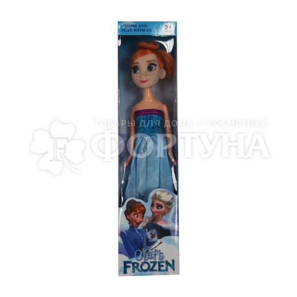 Кукла Frozen