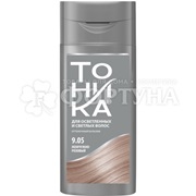 Оттеночный бальзам Тоника 9.05 Розовый жемчуг