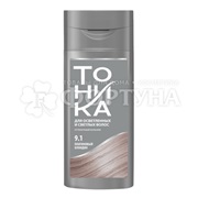Оттеночный бальзам Тоника 9.1 Платиновый блондин