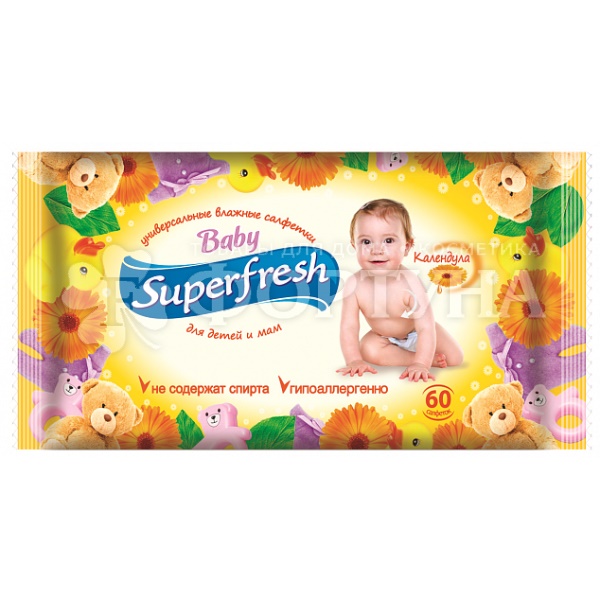 Салфетки влажные Superfresh 60 шт для детей и мам