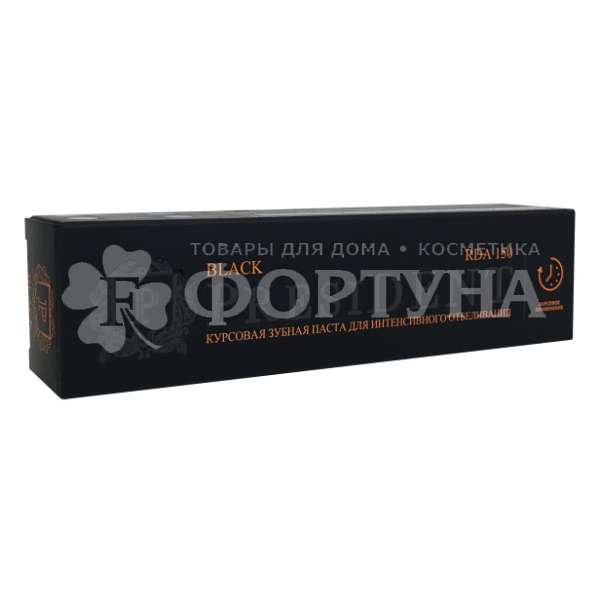 Зубная паста PresiDENT 50 мл Black