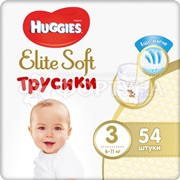 Трусики Huggies Elite Soft 54 шт 3 (6-11кг)