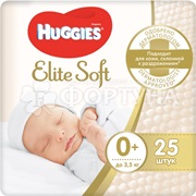 Подгузники Huggies Elite Soft 25 шт 0 (до 3,5 кг)