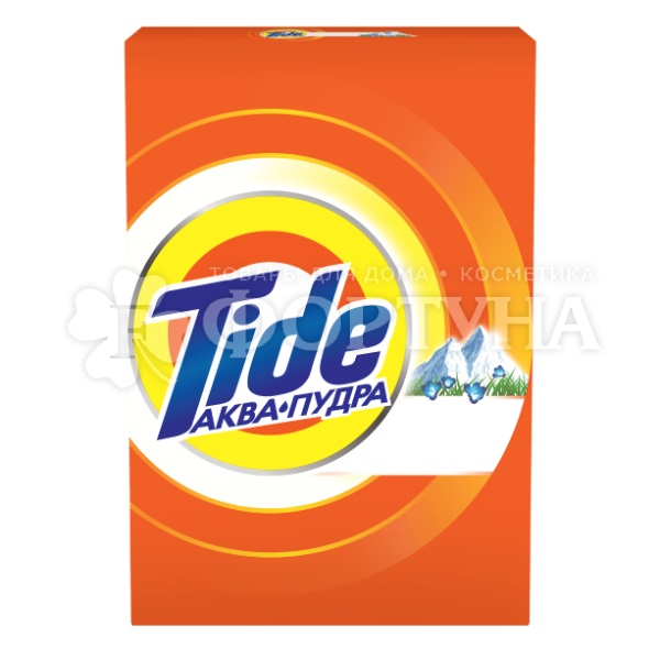 Стиральный порошок Tide 450 г Альпийская свежесть