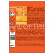 Стиральный порошок Tide 450 г Альпийская свежесть