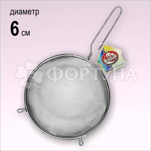 Сито 16 см с ручкой из нержавеющей стали артикул SF11-4 (Мультидом)
