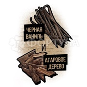 Дезодорант аэрозольный Axe 150 мл Голд