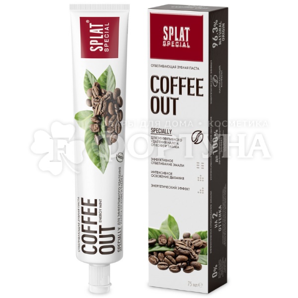 Зубная паста SPLAT Special 75 мл Coffee out